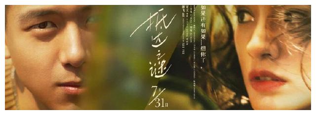 国立石油天然气大学Scienceandtechnologydiploma