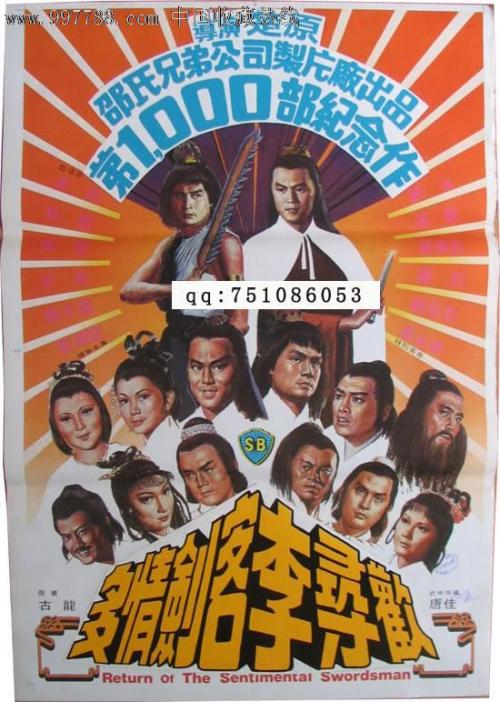 高仿棕榈滩大西洋大学文凭毕业证